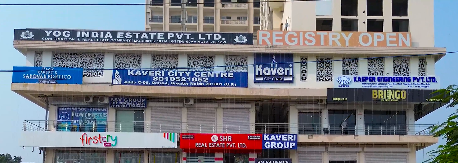 Kaveri City Centre